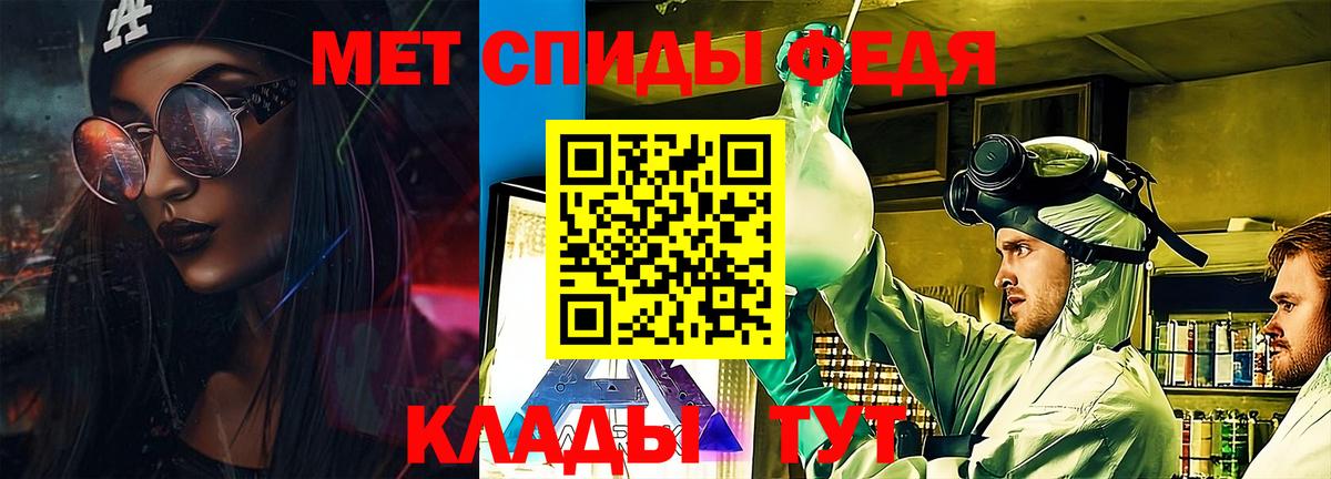 Амфетамин 98% Сухой Лог