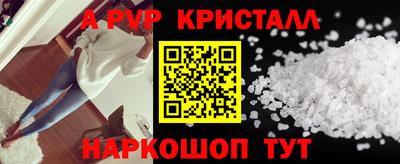 хмурый Пенза