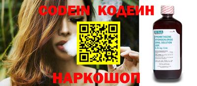 каннабис Первоуральск
