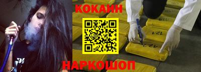 меф VHQ Обнинск