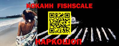 прущая мука Партизанск