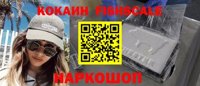 MDMA Premium VHQ Нягань
