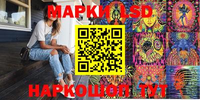 каннабис Первоуральск