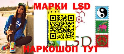 меф VHQ Обнинск