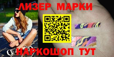 хмурый Пенза
