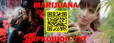 MDMA Premium VHQ Нягань