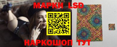 каннабис Первоуральск