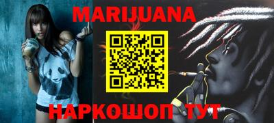 MDMA Premium VHQ Нягань