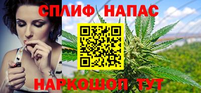 MDMA Premium VHQ Нягань