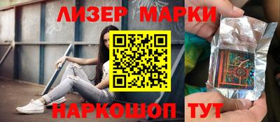 меф VHQ Обнинск