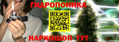 меф VHQ Обнинск