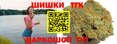 MDMA Premium VHQ Нягань