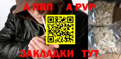 каннабис Первоуральск
