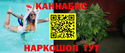 меф VHQ Обнинск