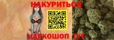 меф VHQ Обнинск