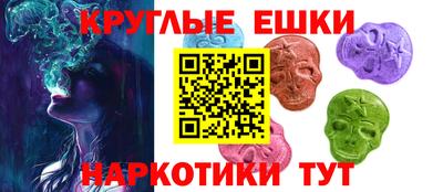 спиды Обь