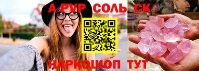 каннабис Первоуральск