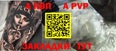 хмурый Пенза