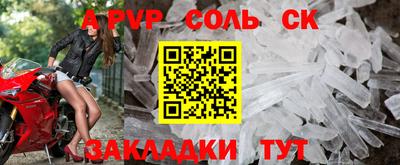 каннабис Первоуральск