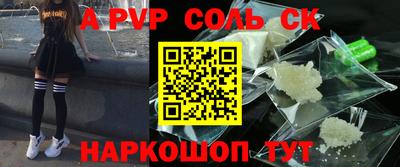 каннабис Первоуральск