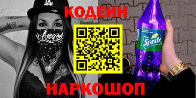 прущая мука Партизанск