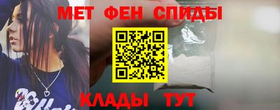 MDMA Premium VHQ Нягань