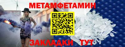 прущая мука Партизанск
