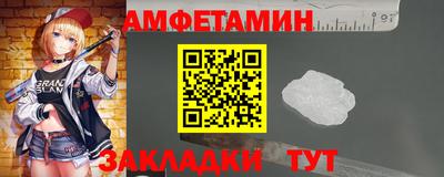 MDMA Premium VHQ Нягань