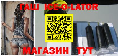 меф VHQ Обнинск