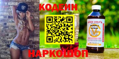 прущая мука Партизанск