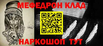 каннабис Первоуральск